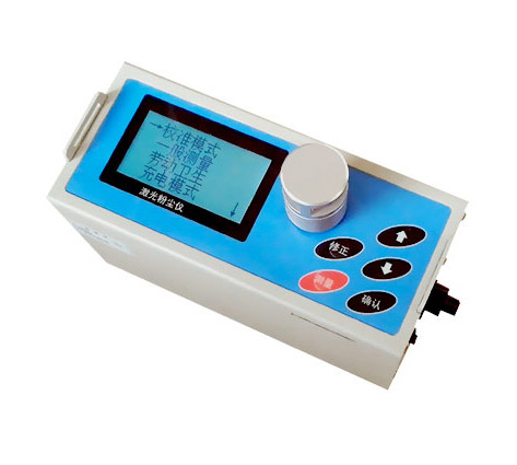 QH-4220型激光粉塵儀微電腦粉塵濃度檢測儀