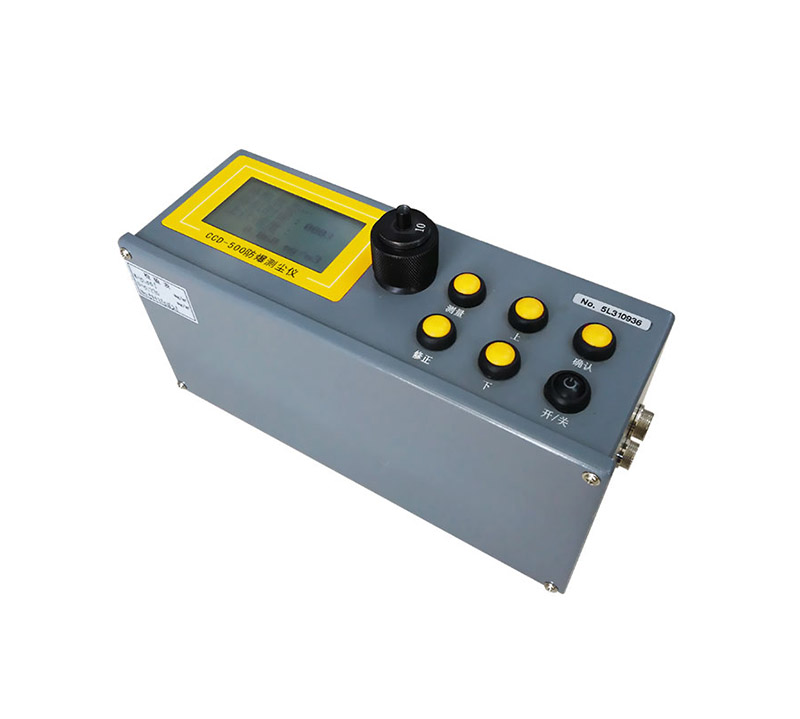 CCD-500數(shù)字測(cè)塵儀-防爆測(cè)塵儀