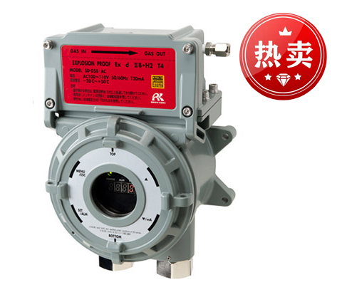 日本理研SD-D58系列防爆型泵吸式氣體檢測(cè)儀（LEL在線(xiàn)可燃?xì)獗O(jiān)測(cè)系統(tǒng)）