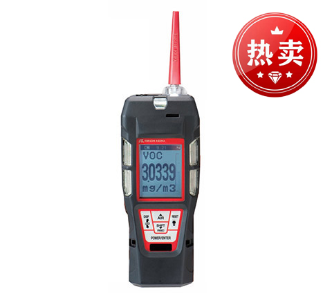 日本理研P100L P200L P1P2L型VOC氣體檢測儀及在線PID監(jiān)測系統(tǒng)