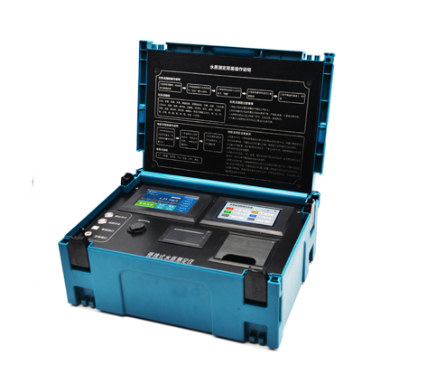 QH-1560型便攜式多參數(shù)水質(zhì)檢測儀