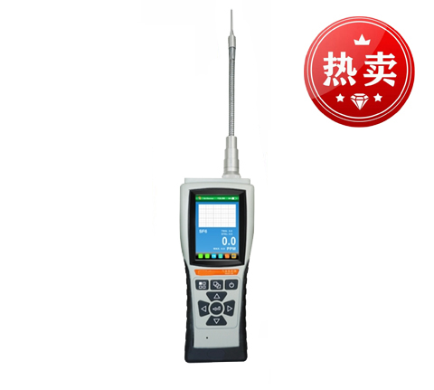 QH-SC80A型手持泵吸式VOC氣體檢測(cè)儀